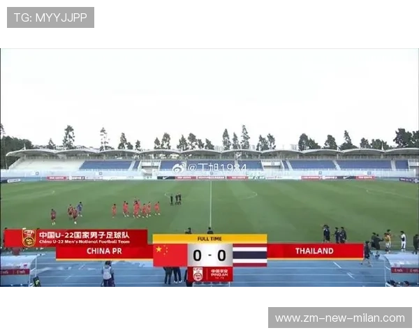 国足对战泰国：热身赛踢到读秒